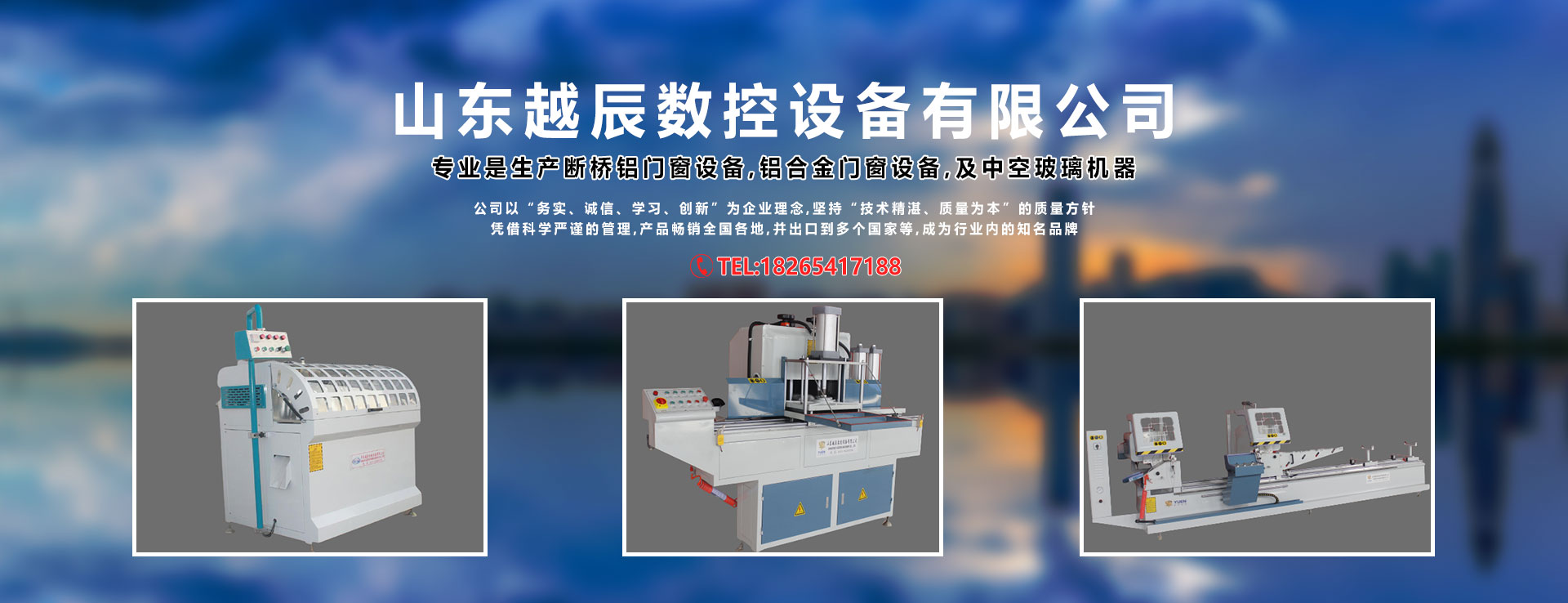 濟寧環氧自流平廠家